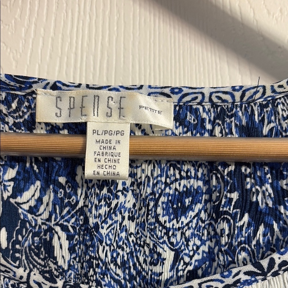 Spense Blue and White Relaxed Bell Sleeve Top - Picture 2 of 6